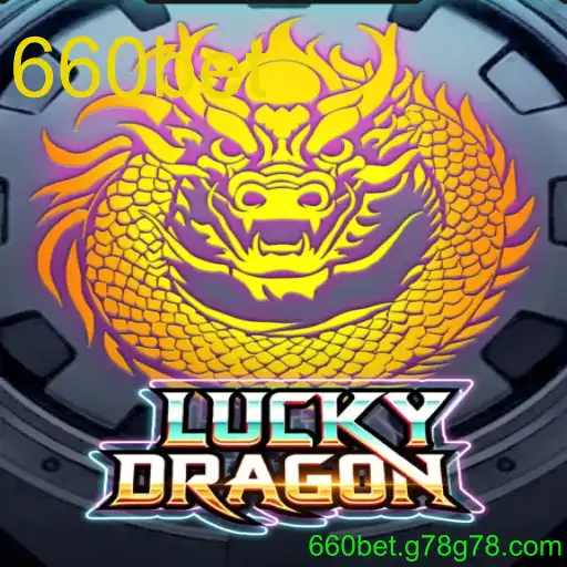 LuckyDragon