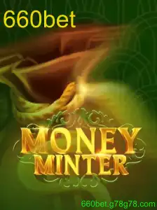 MoneyMinter